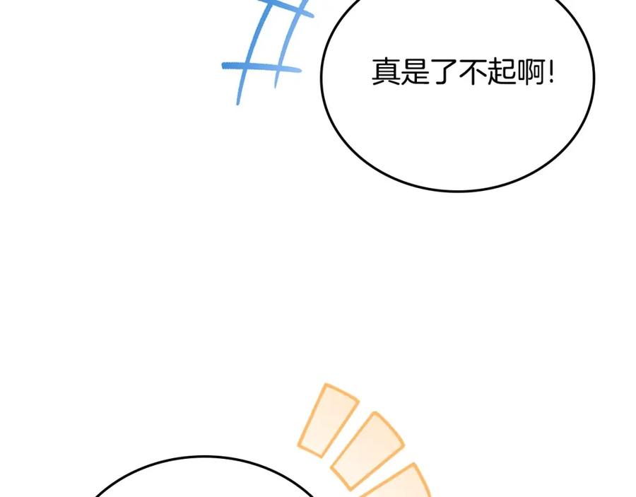 第226页