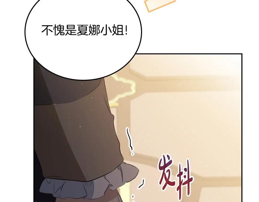 第227页