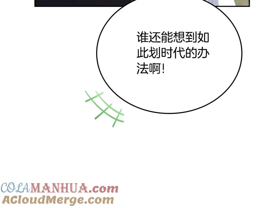第229页