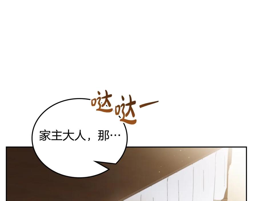 第230页