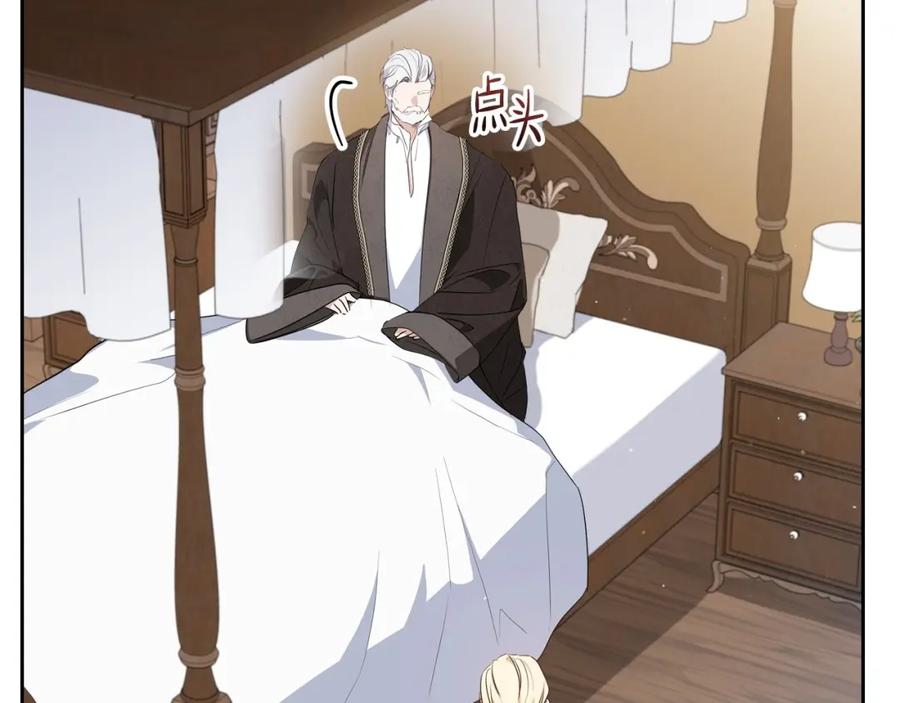 第231页