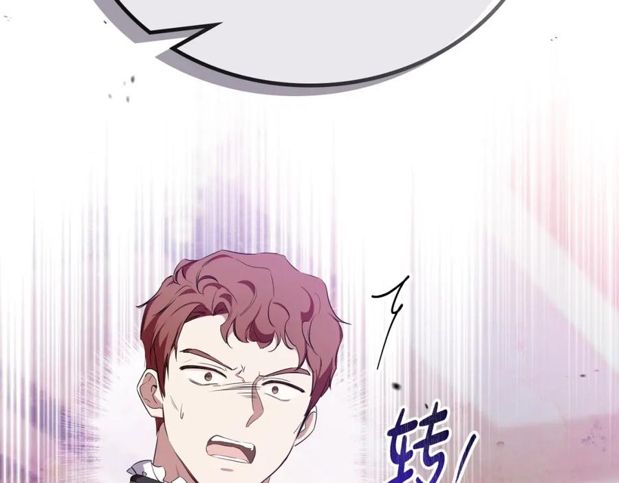 第234页