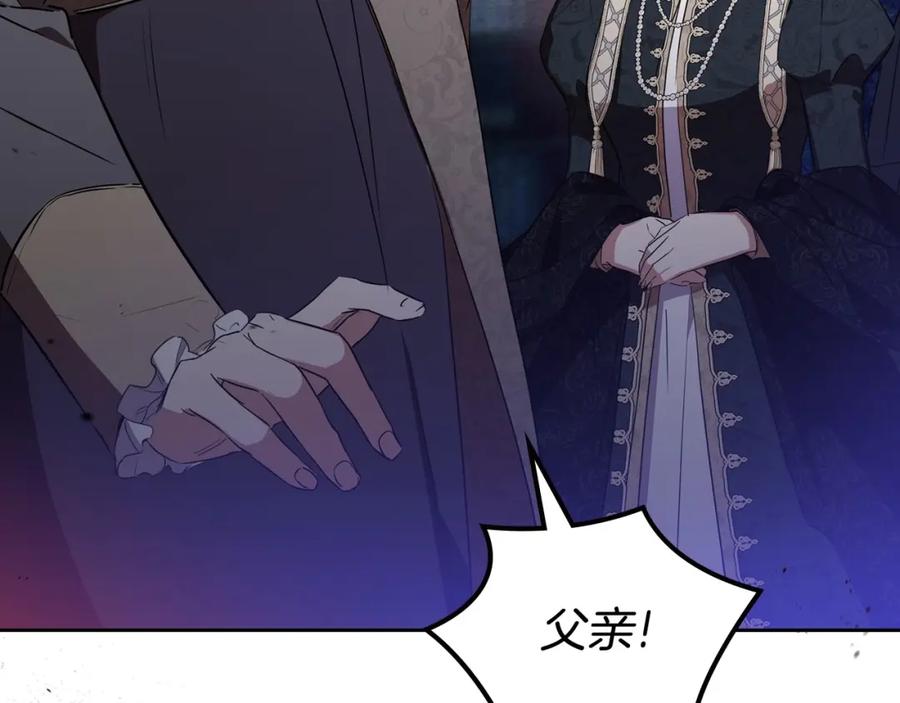 第236页