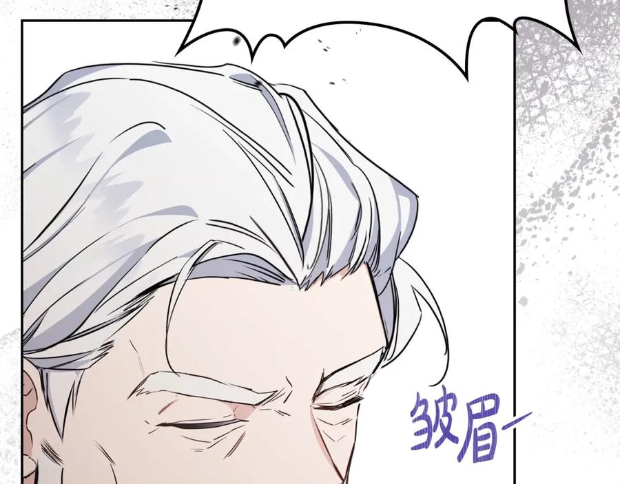 第239页