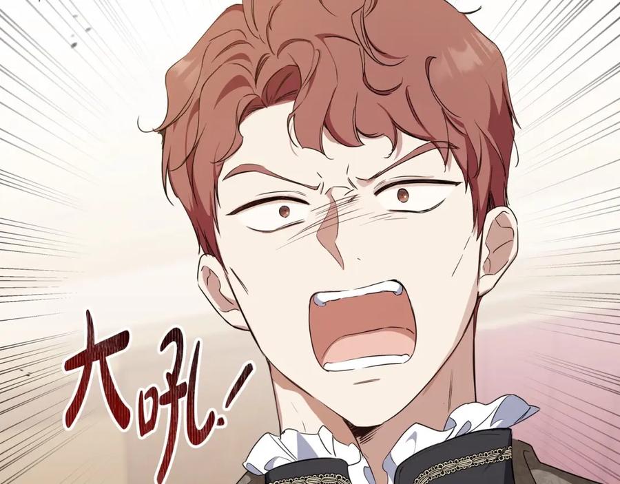第243页