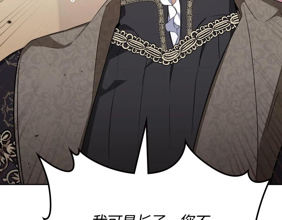第244页
