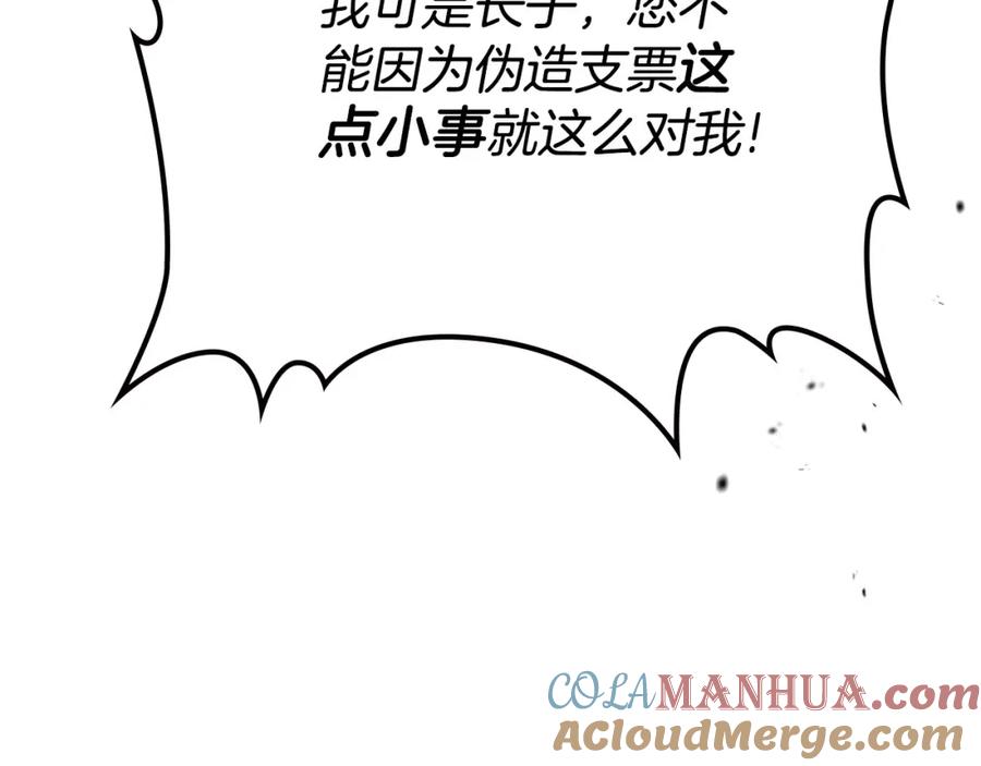 第245页