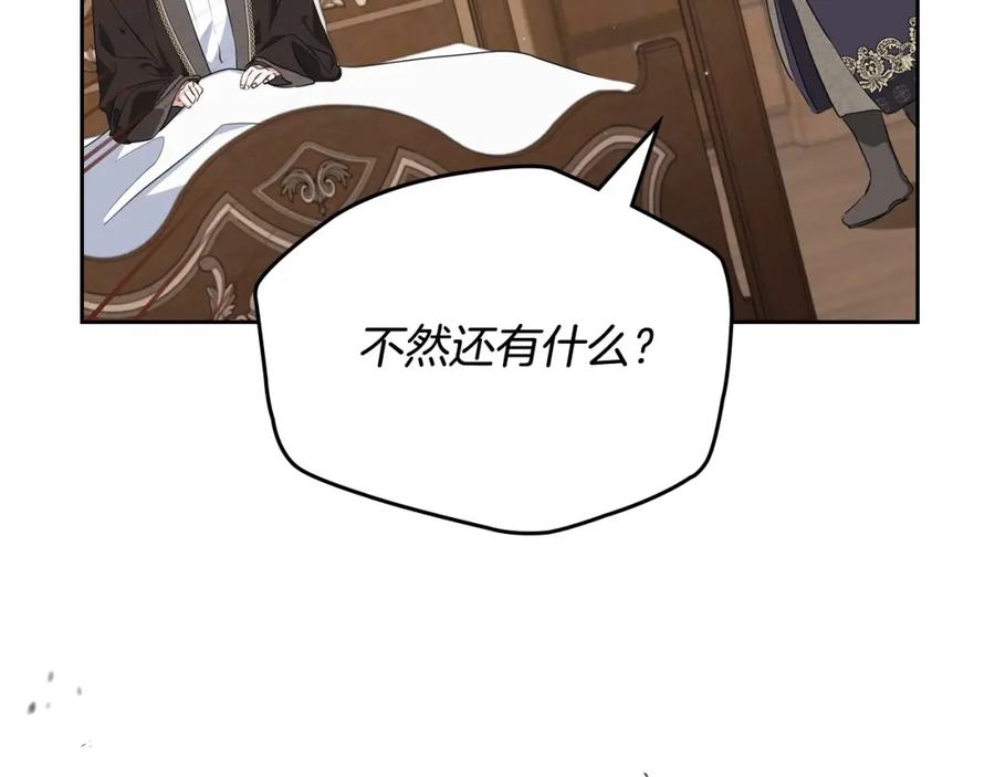 第248页