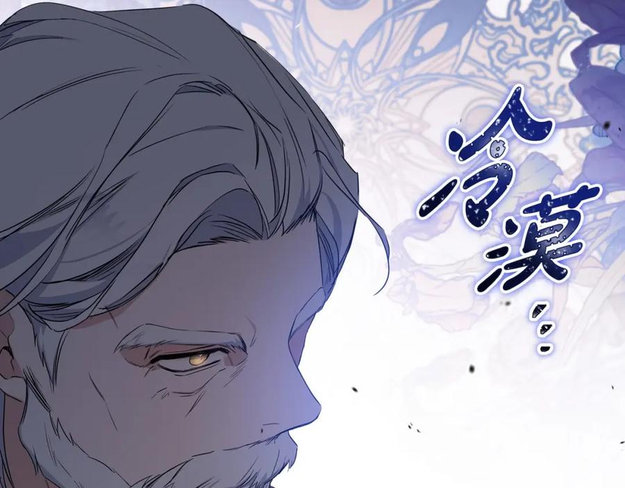 第251页