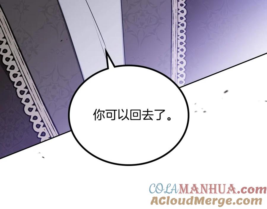 第253页