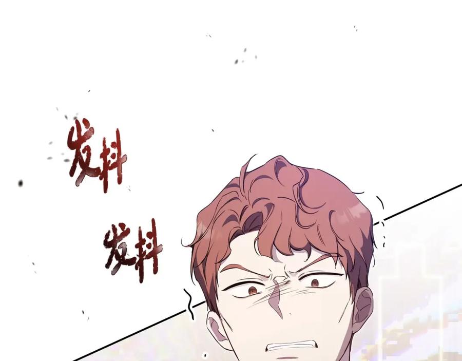 第254页