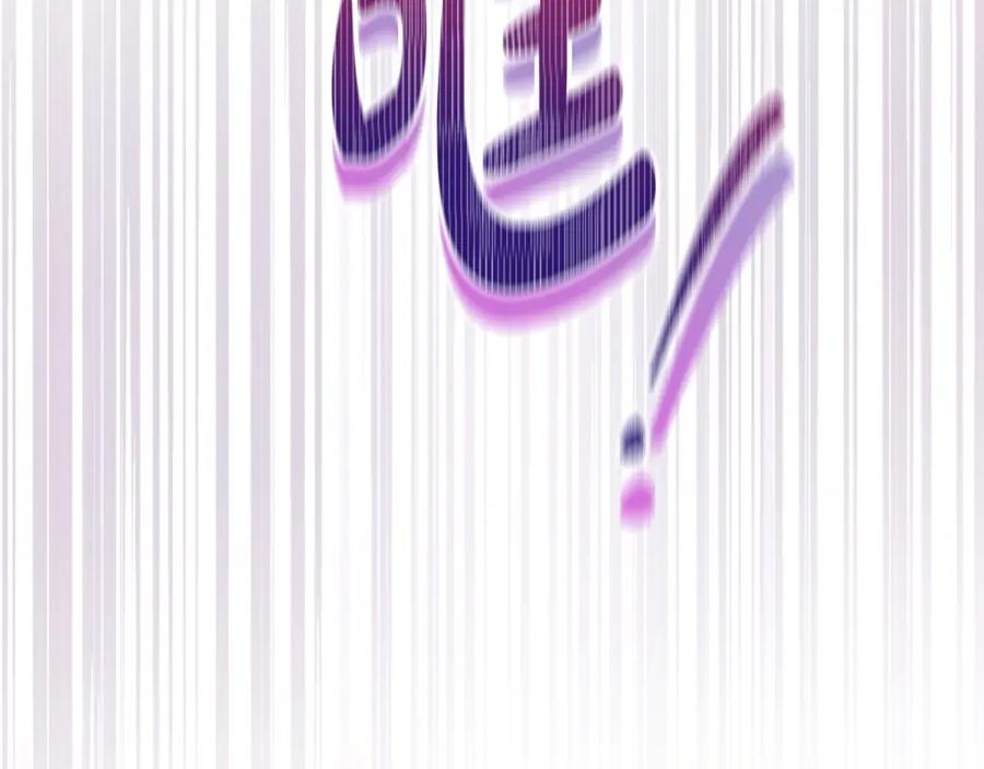 第258页