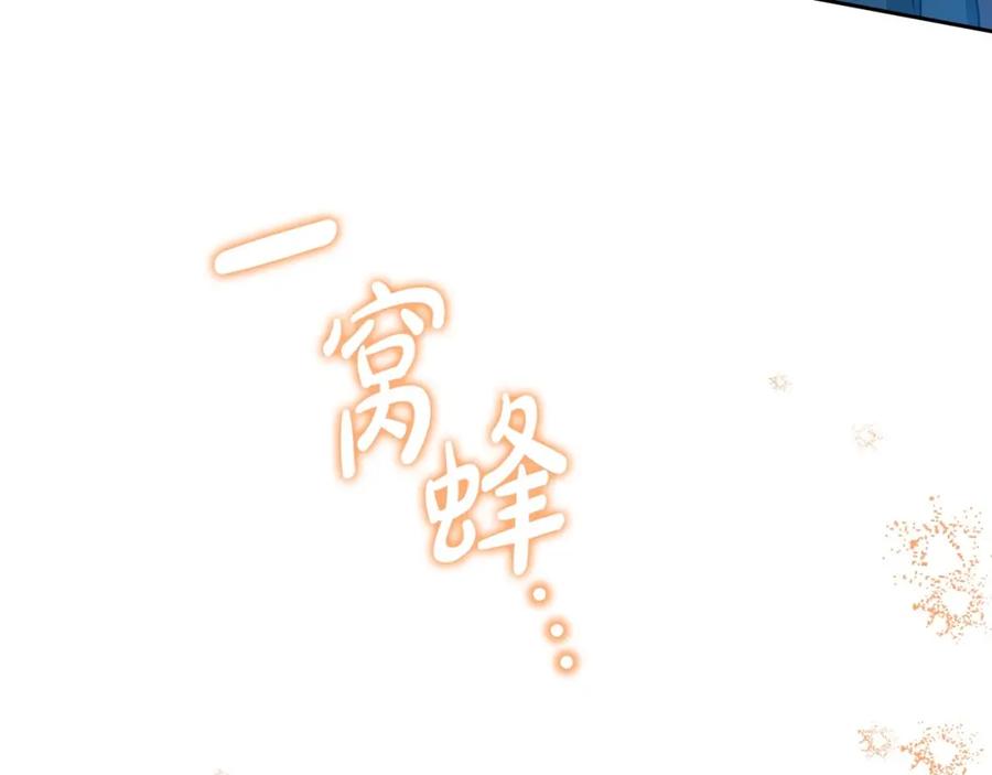 第262页