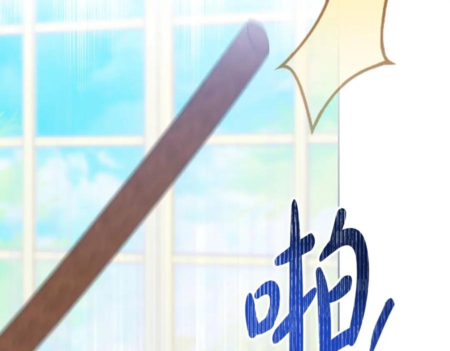 第203页