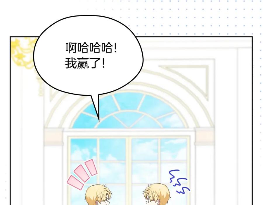 第206页