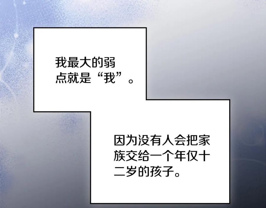 第215页