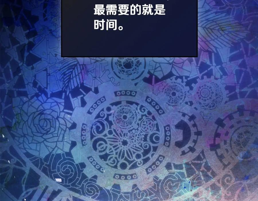 第218页