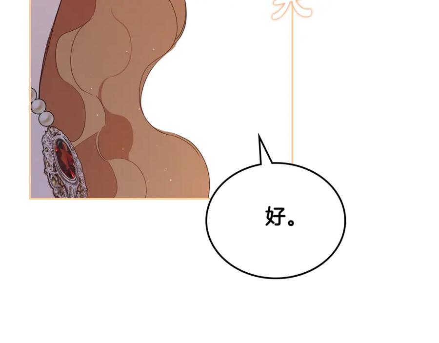 第226页