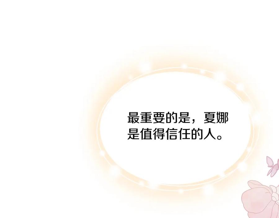 第227页