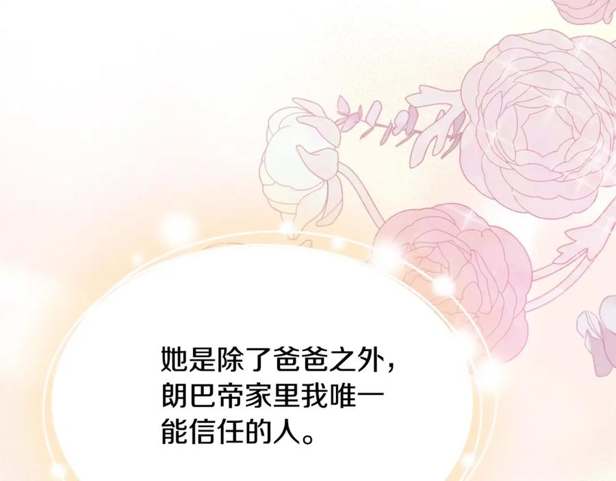 第228页