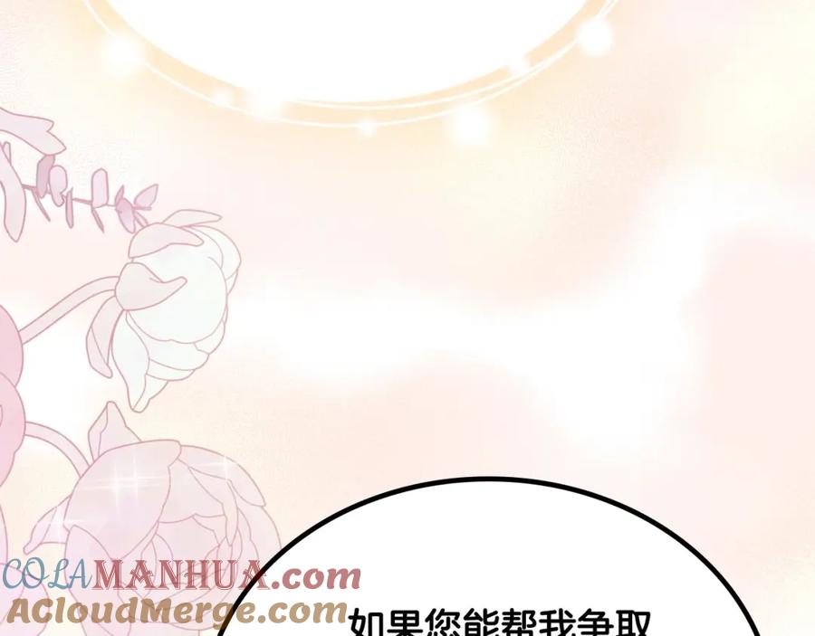 第229页