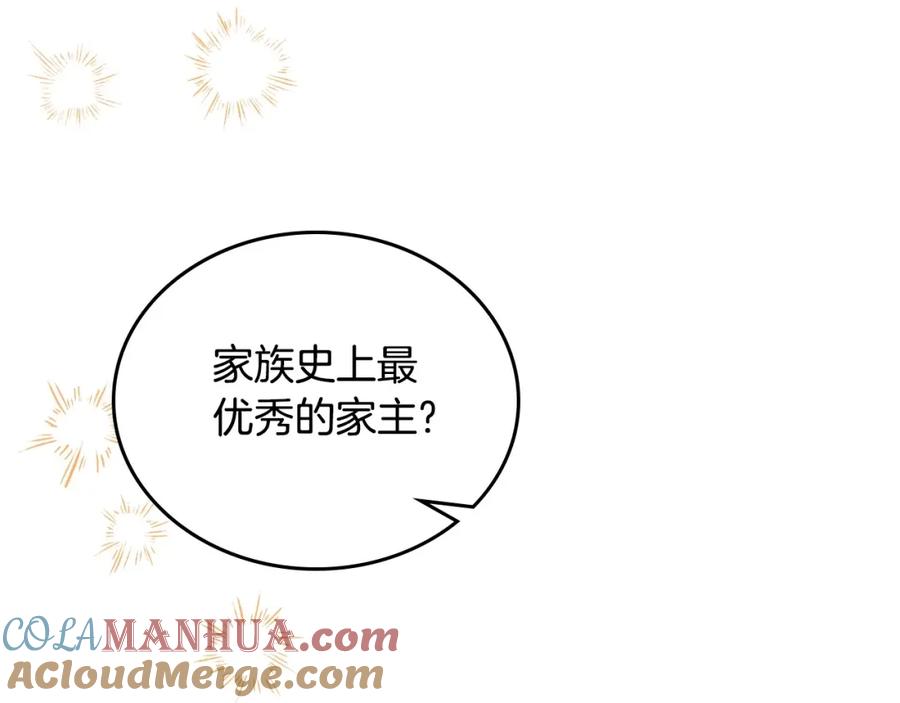 第233页