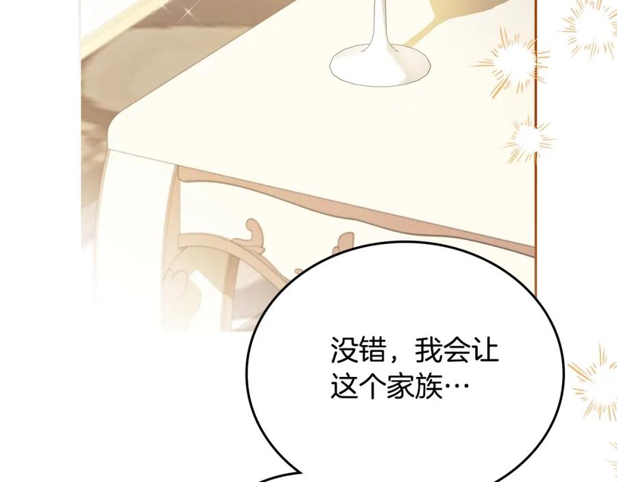 第235页