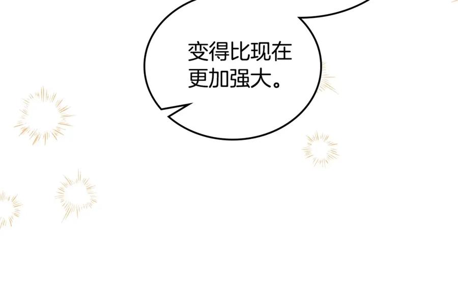 第236页
