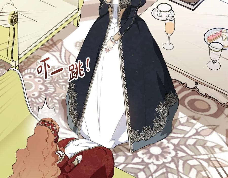 第239页