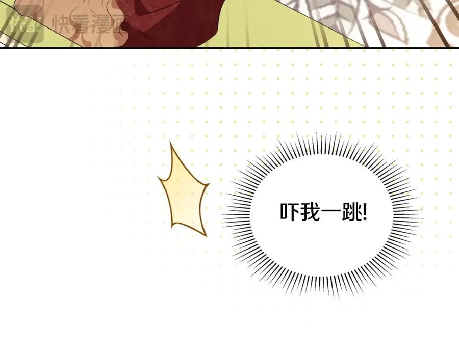第240页