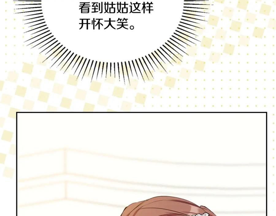 第242页