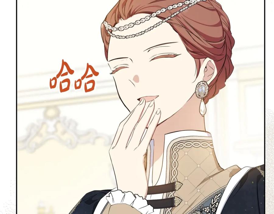 第243页