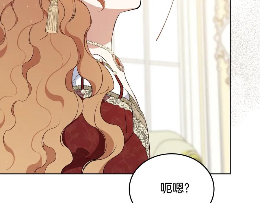 第247页