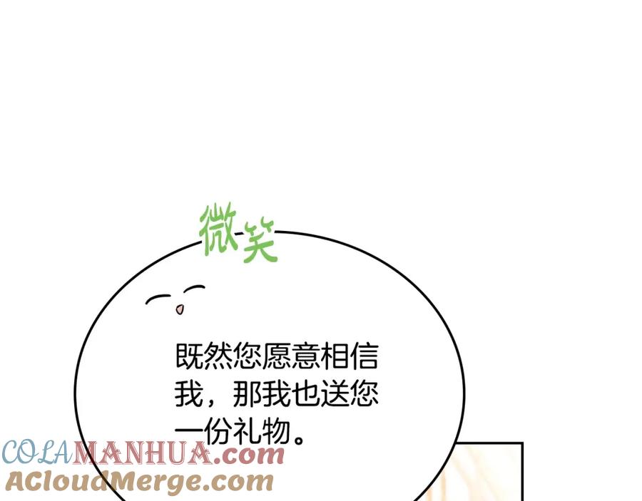 第249页