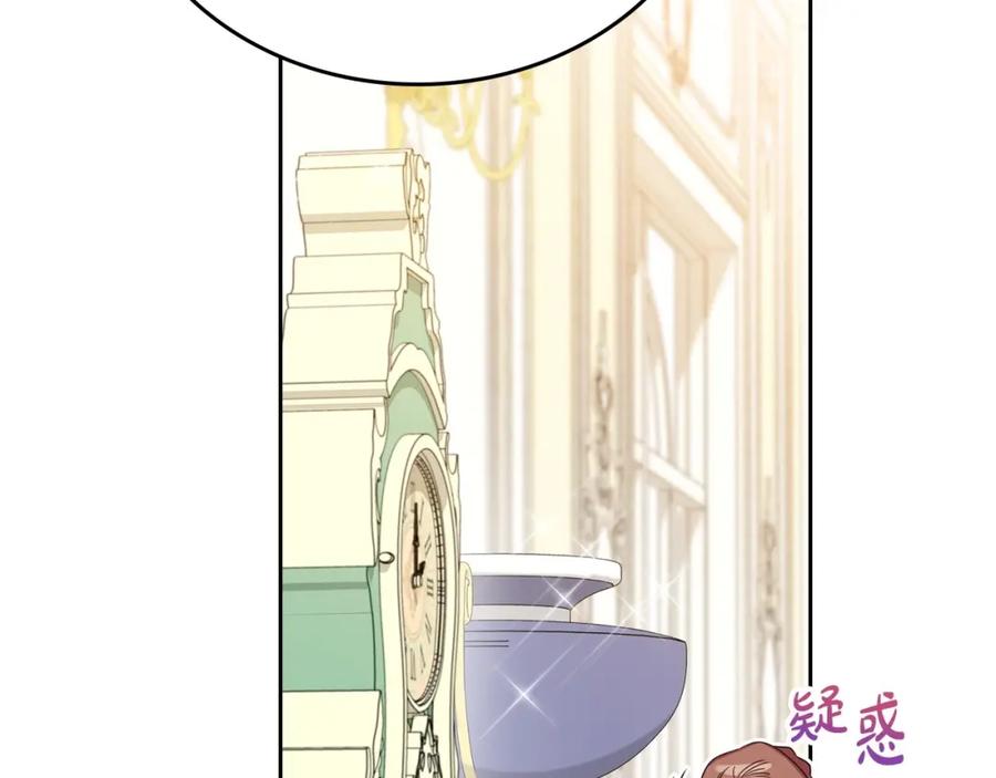 第250页