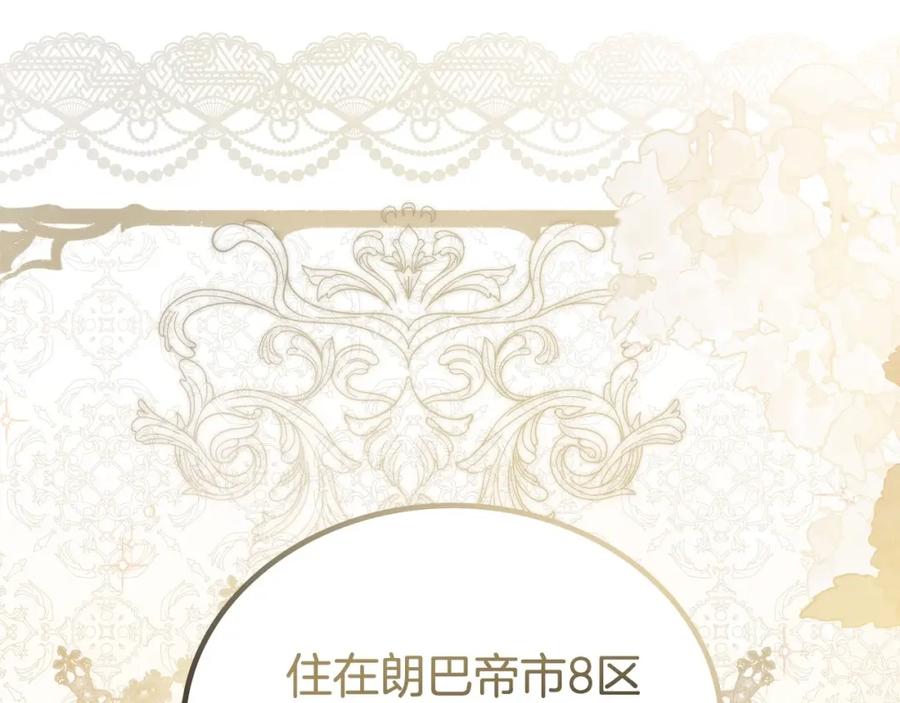 第252页