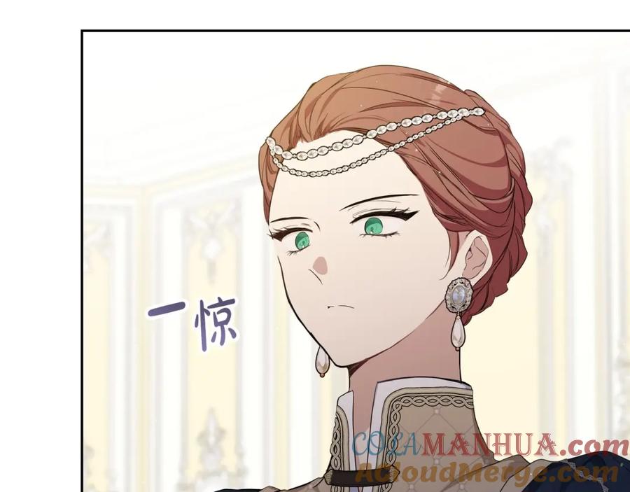 第257页