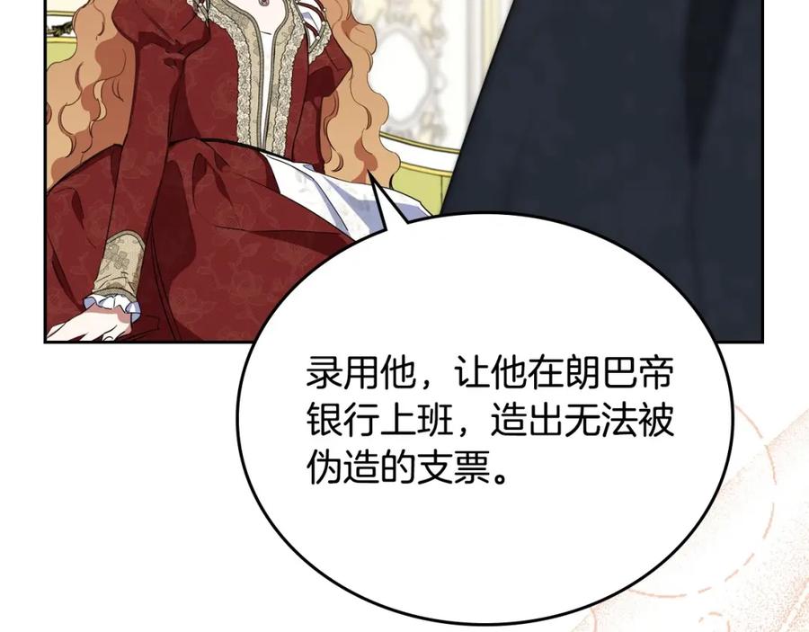 第263页