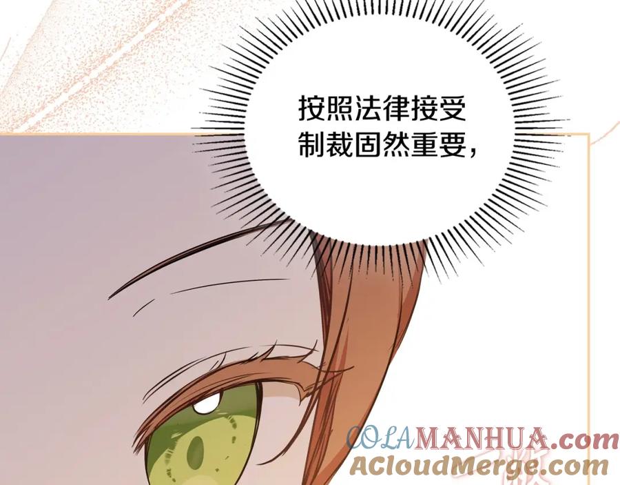 第265页