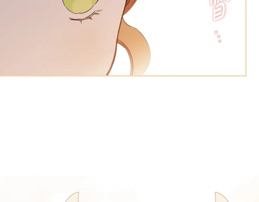 第266页