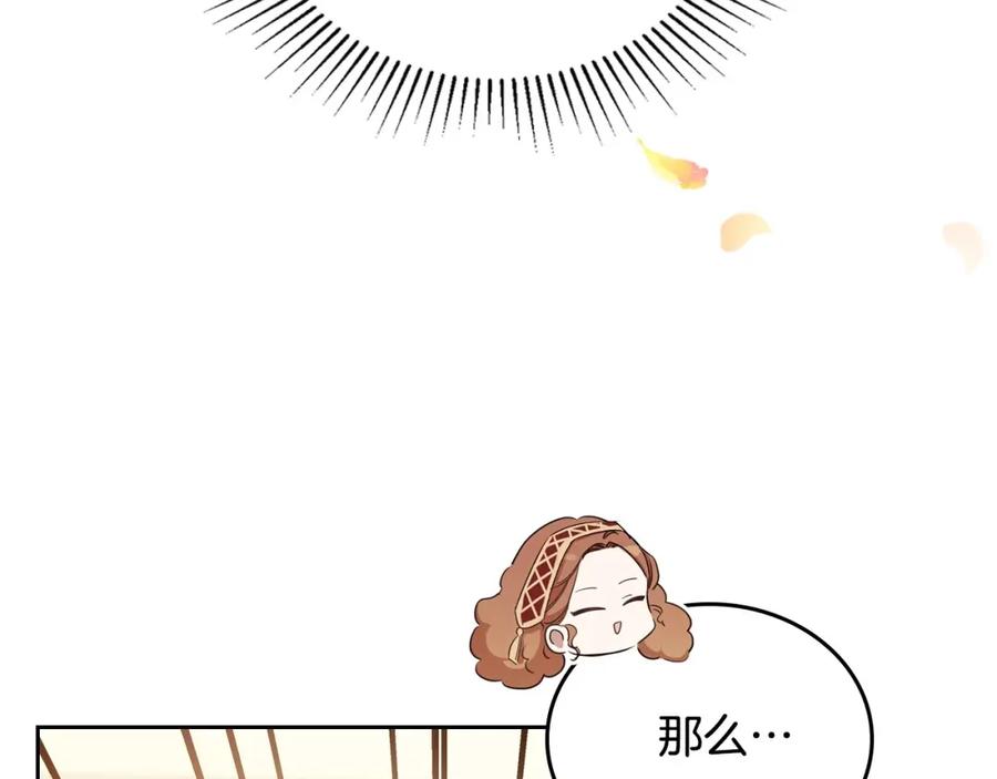 第274页