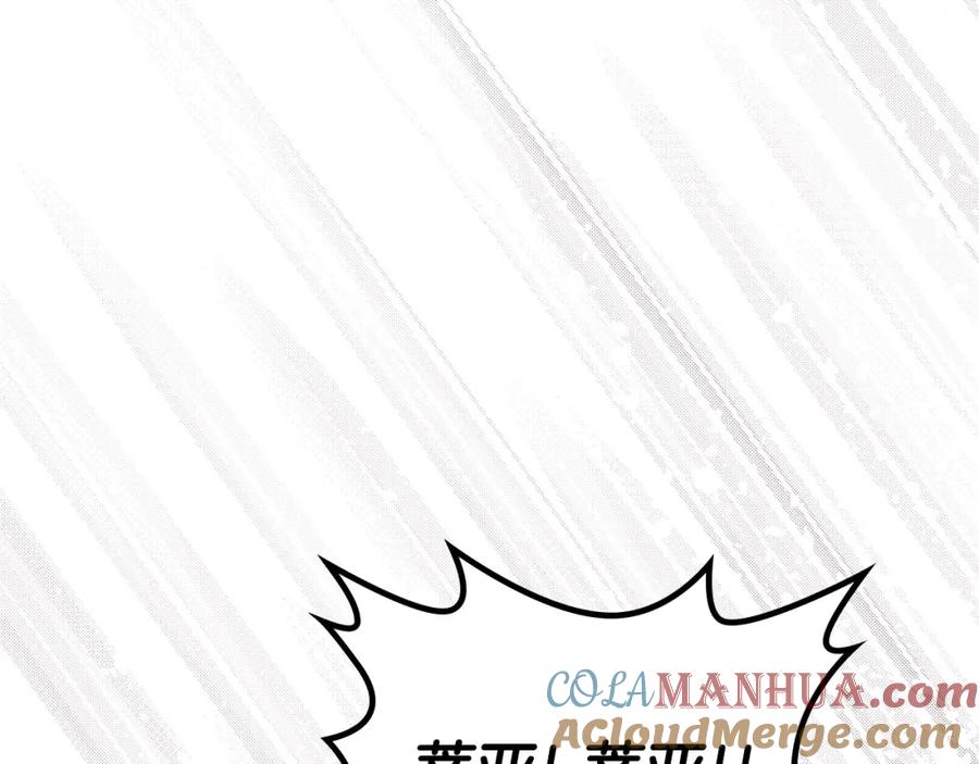 第277页