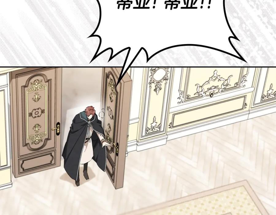 第278页