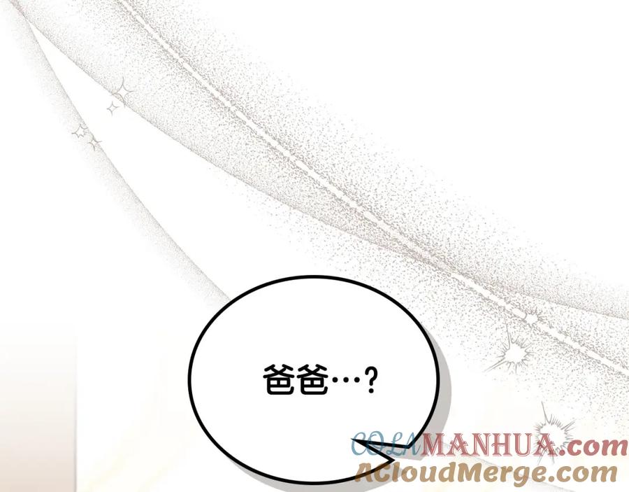 第281页