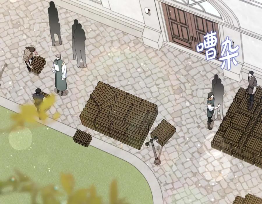 第184页