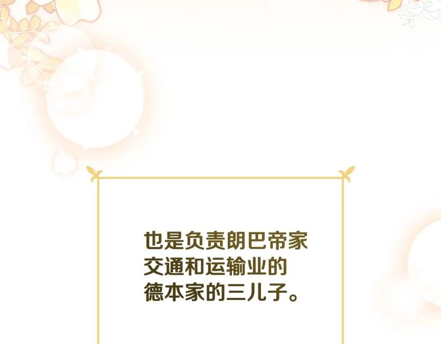 第208页