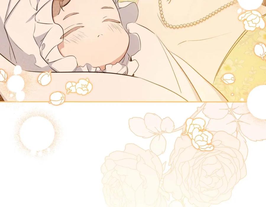 第211页