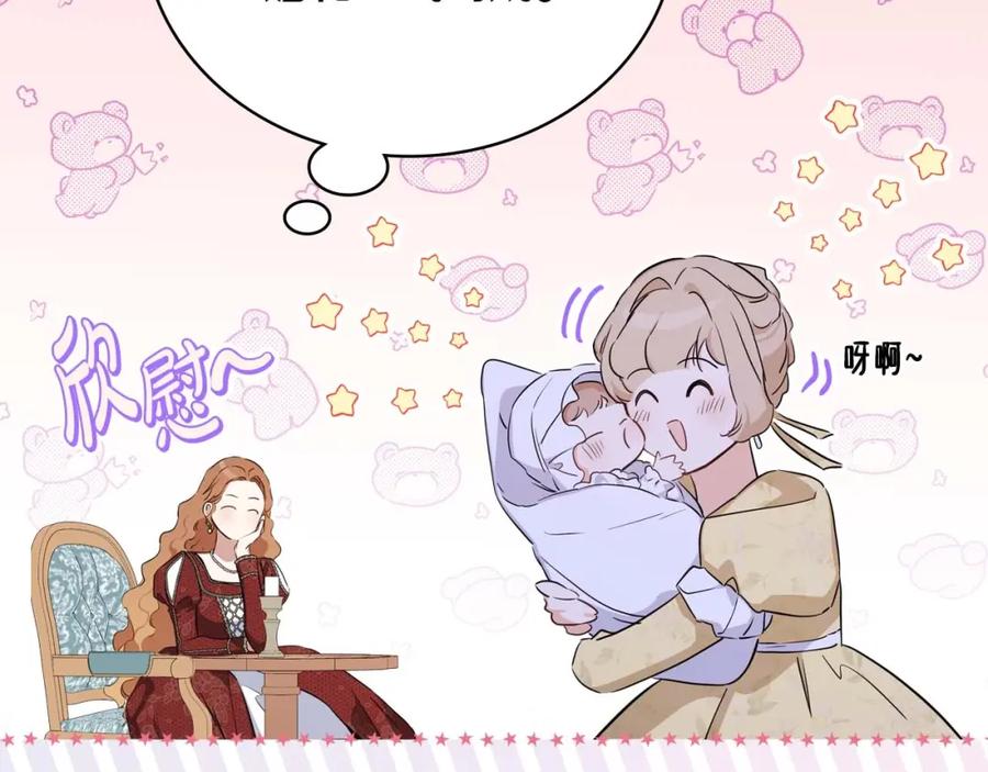 第214页
