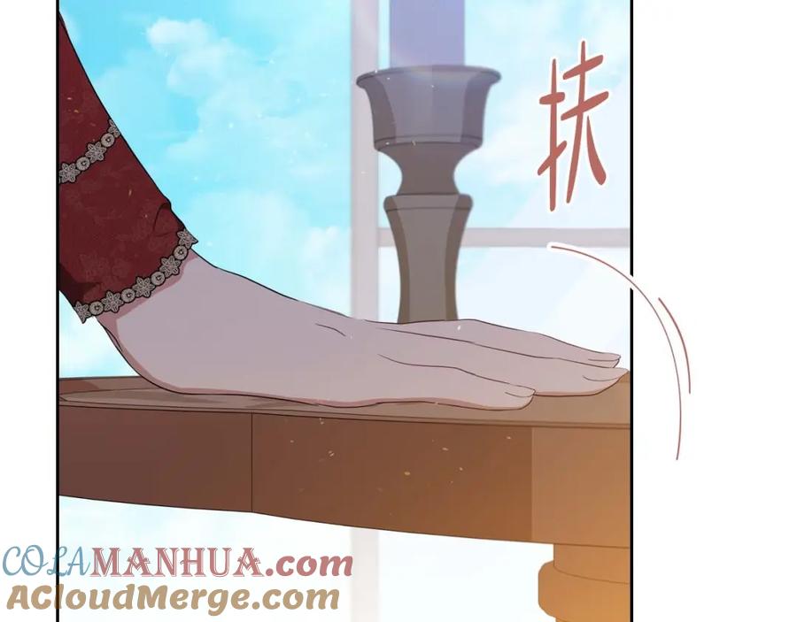 第217页