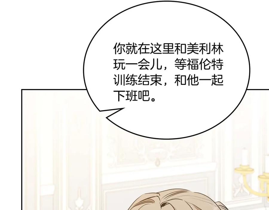 第219页